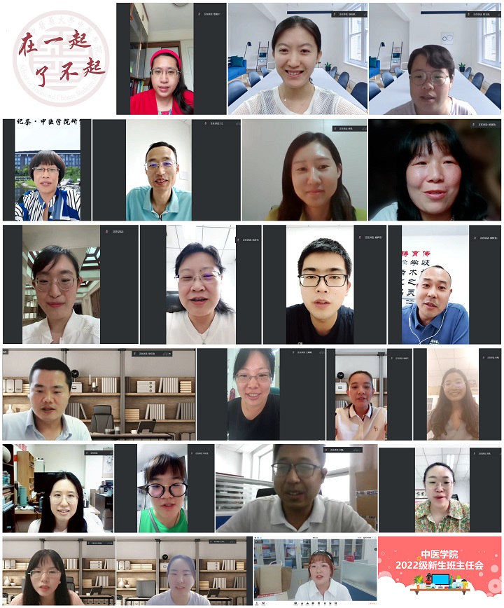 suncitygroup太阳集团全.jpg
